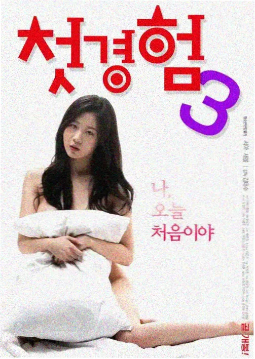 人物档案配图