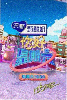 韩剧秘密检察官角色立场分析