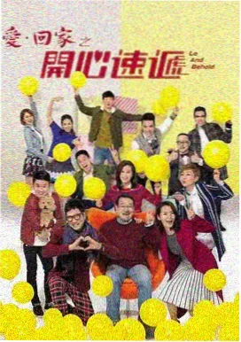韩剧秘密十六集四幕结构拆解
